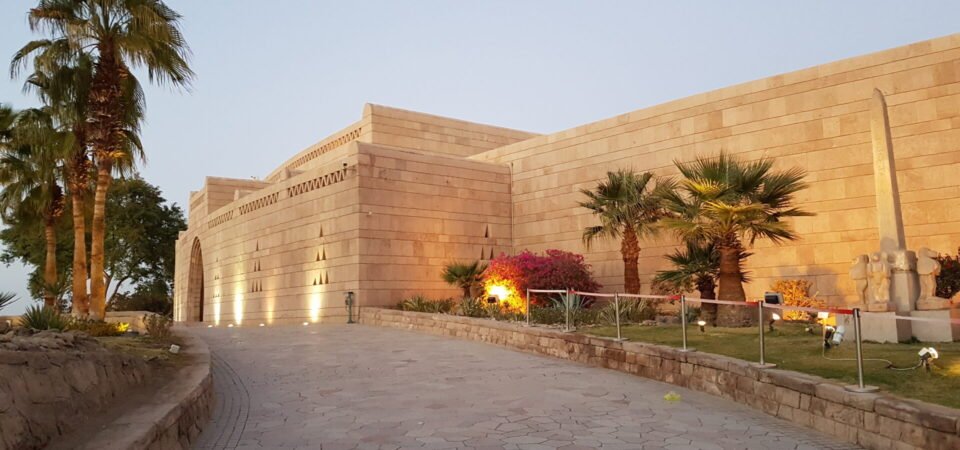 Nubian-Museum1